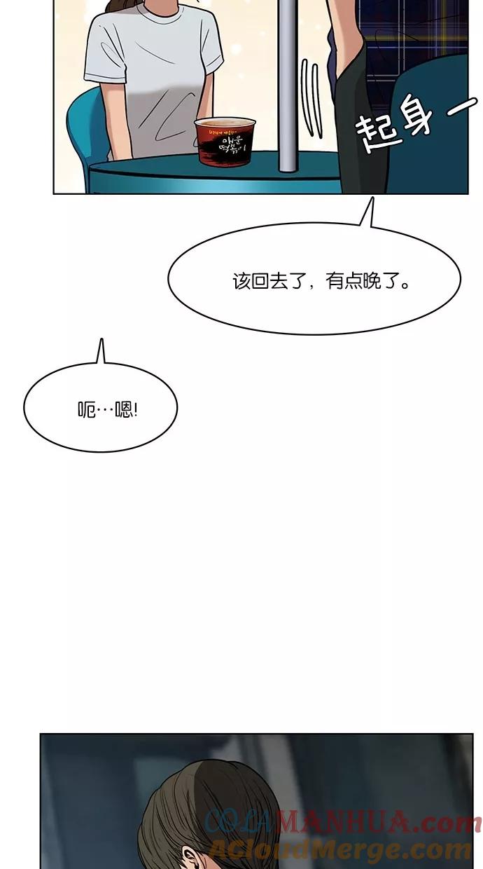 82.jpg
