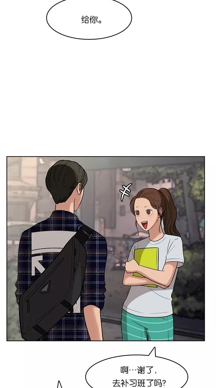 48.jpg