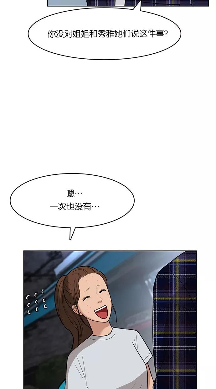 75.jpg