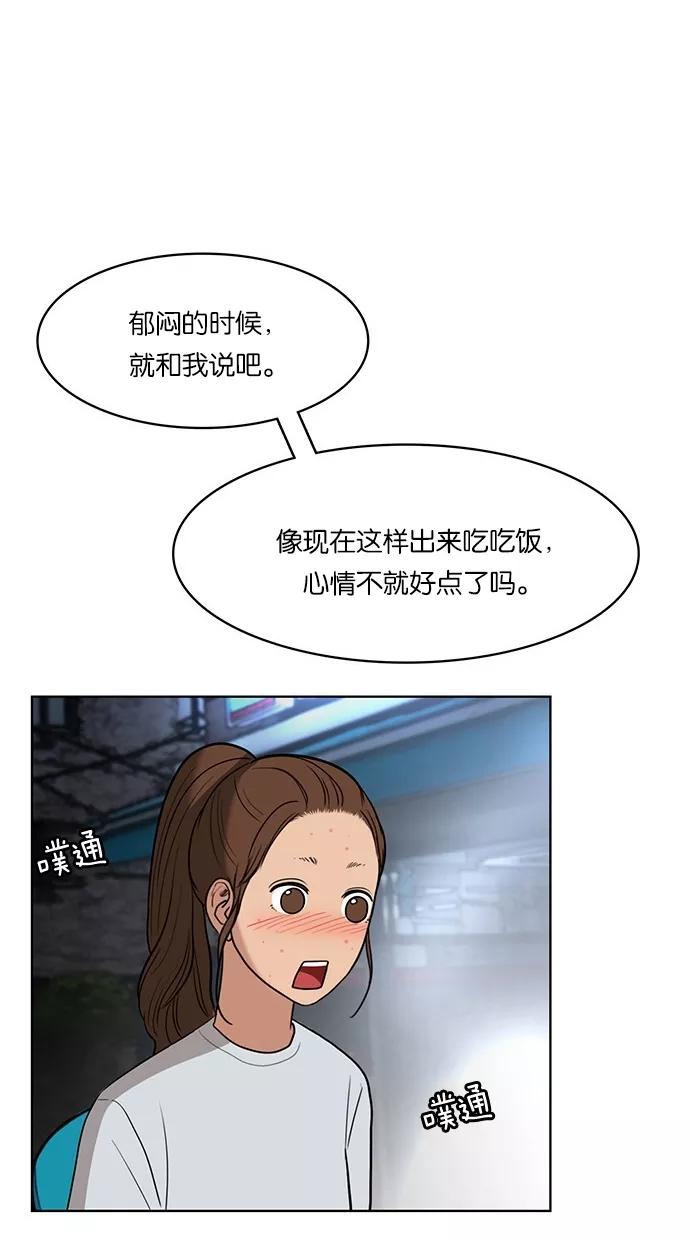 80.jpg