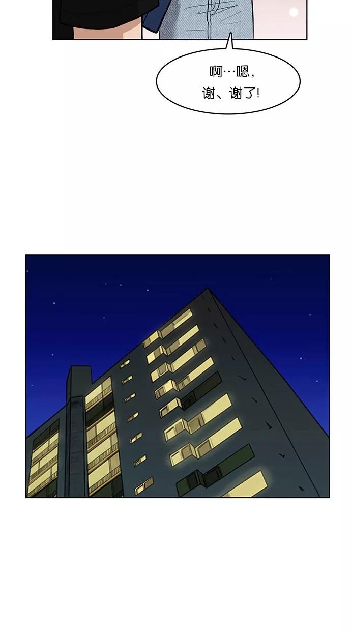 77.jpg