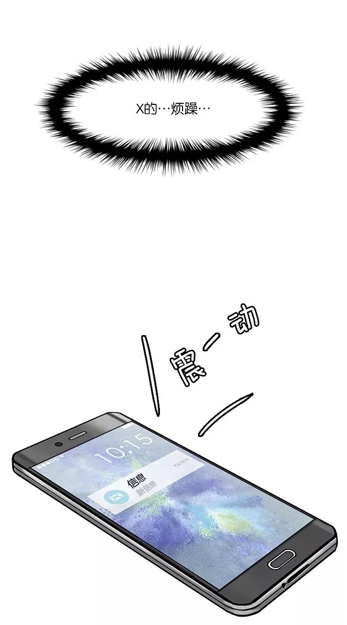 87.jpg