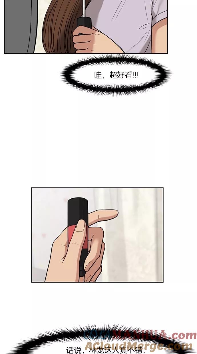79.jpg