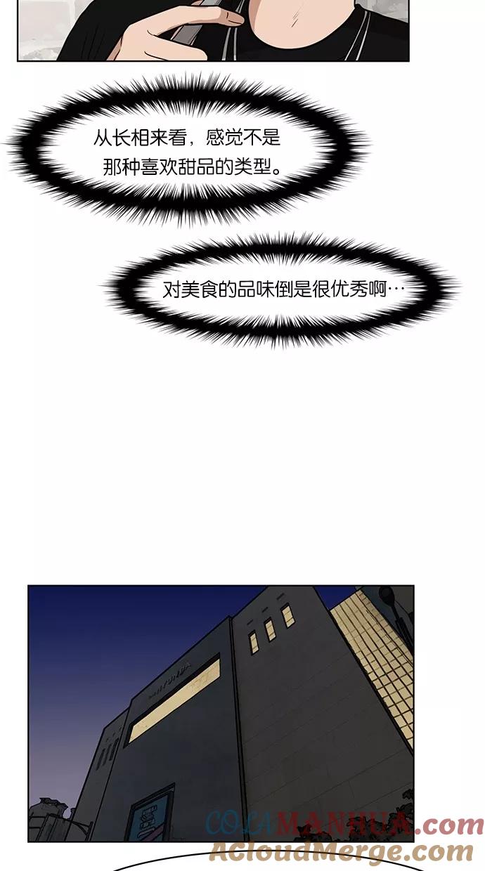 61.jpg