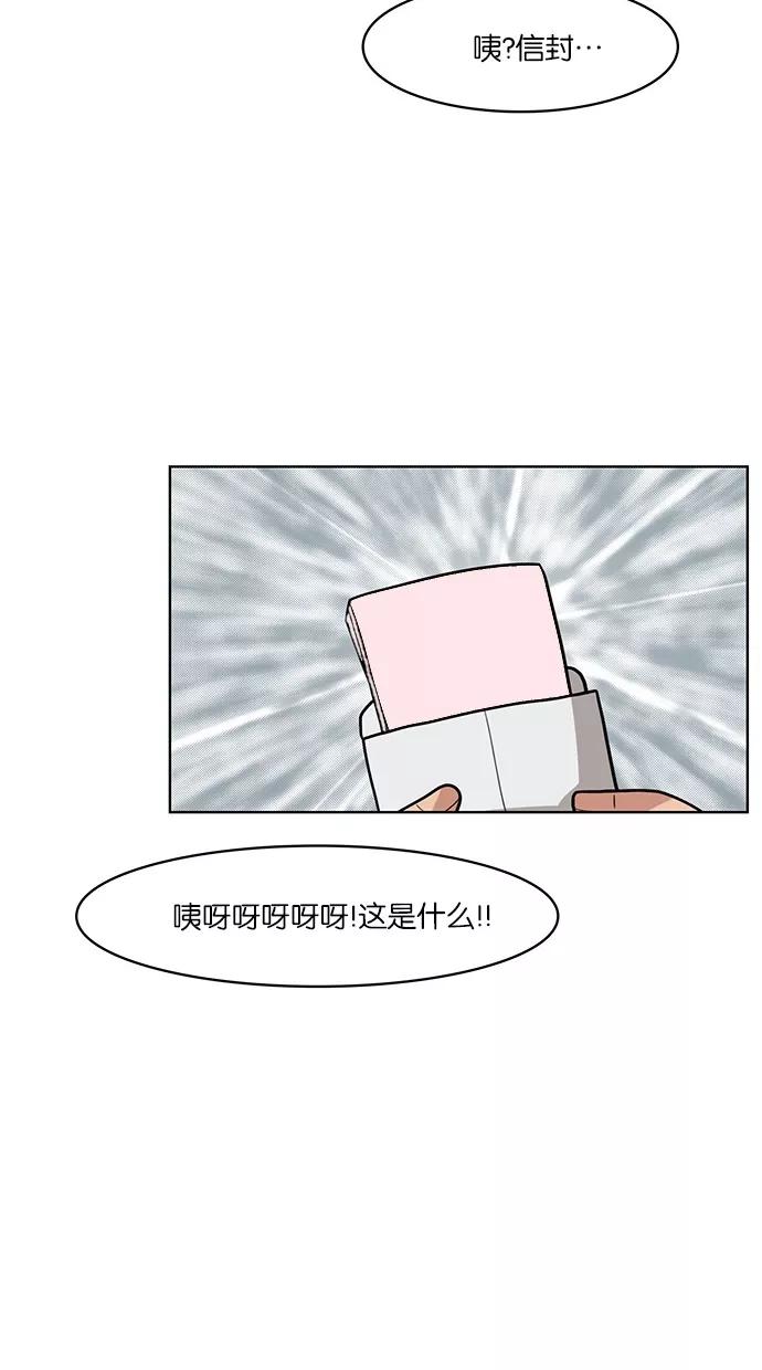 74.jpg