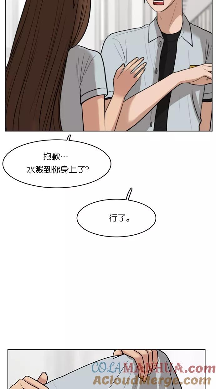 61.jpg