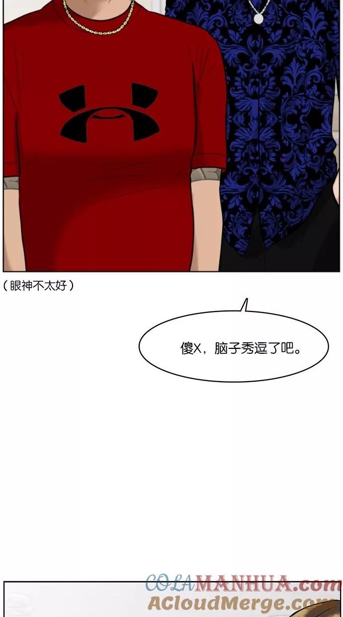 73.jpg