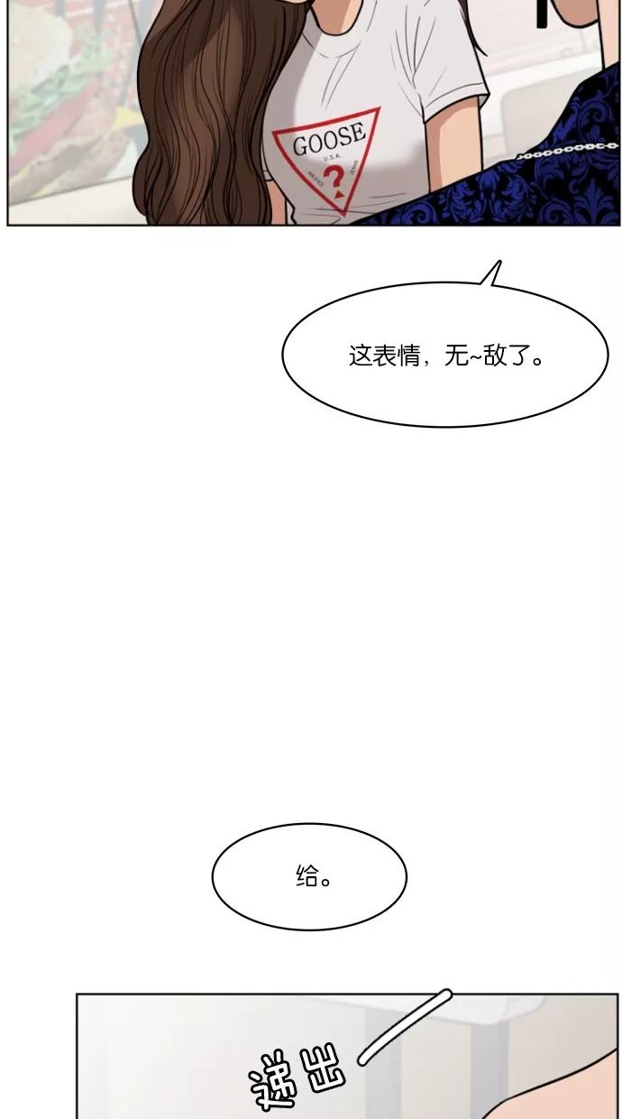 67.jpg