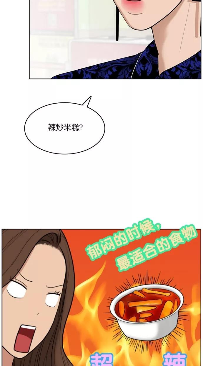 87.jpg
