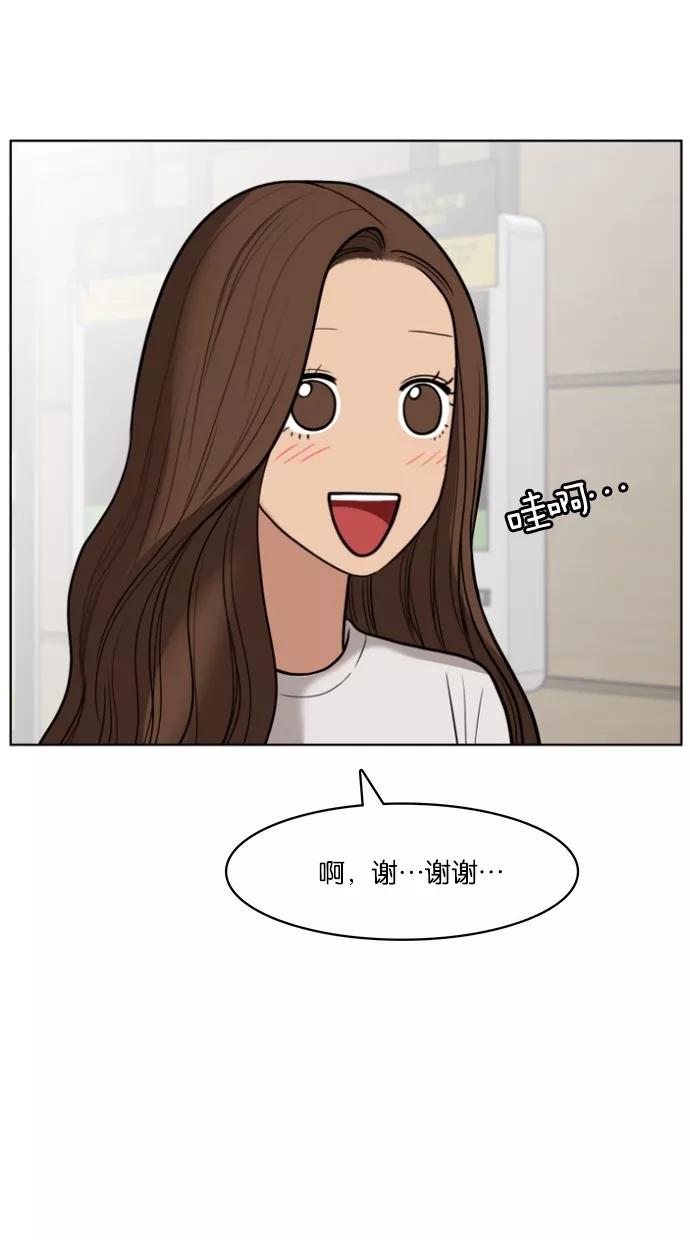 75.jpg