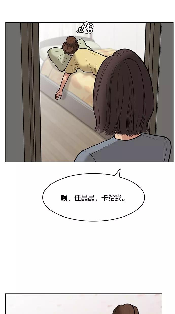 52.jpg