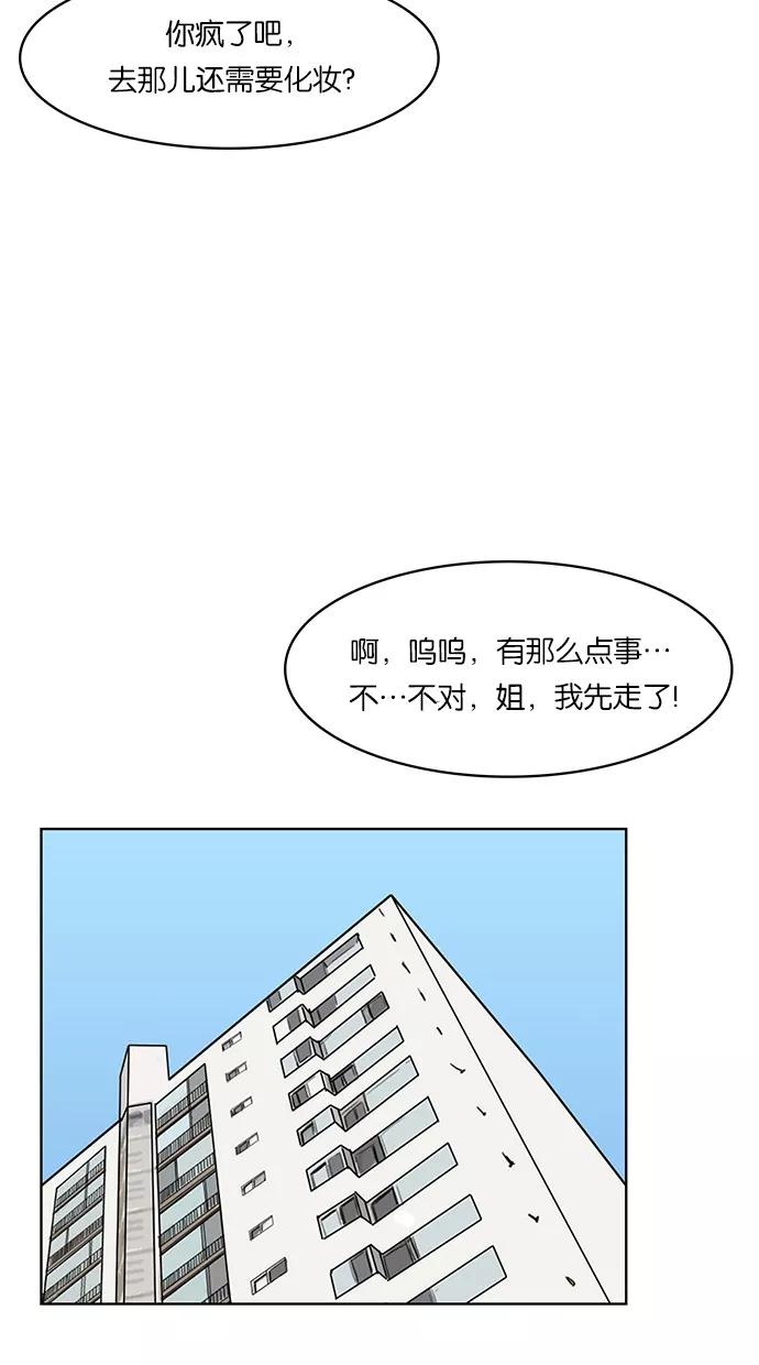 58.jpg