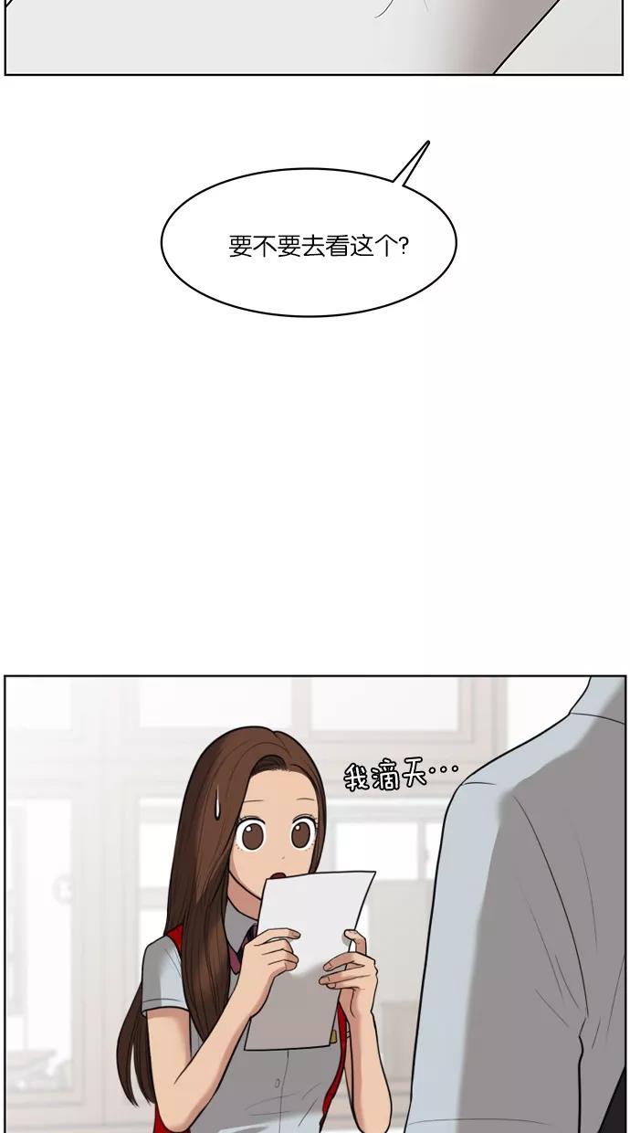 57.jpg