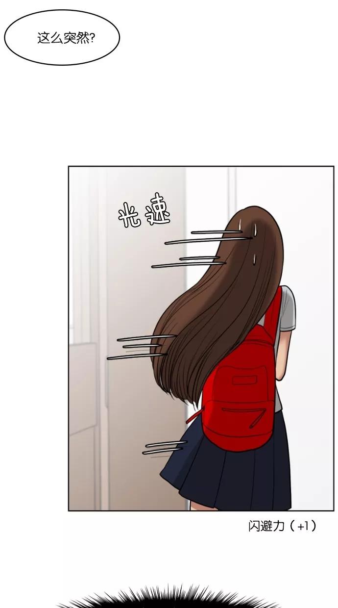 43.jpg