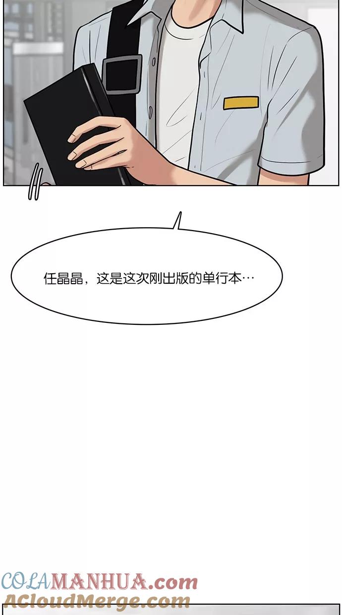 74.jpg