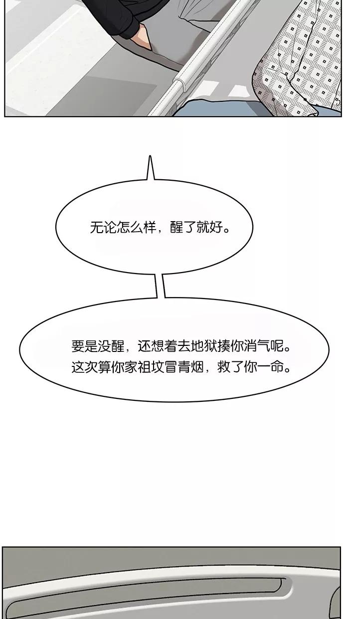 81.jpg