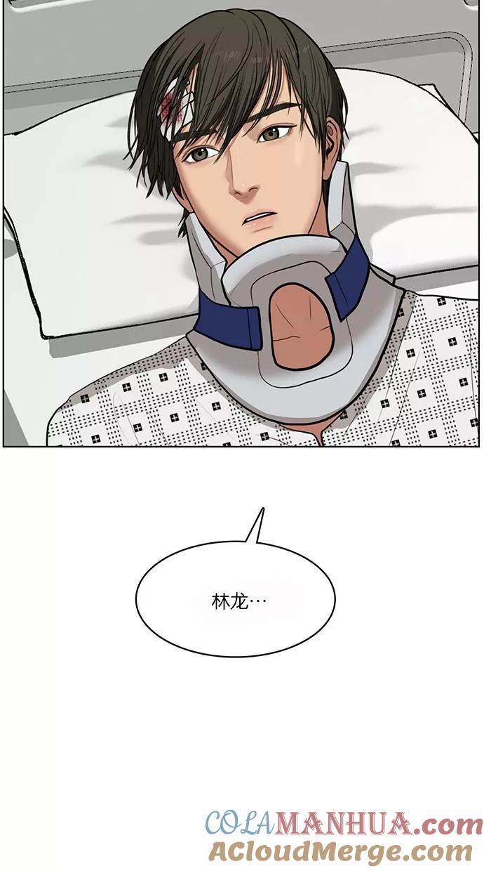 82.jpg