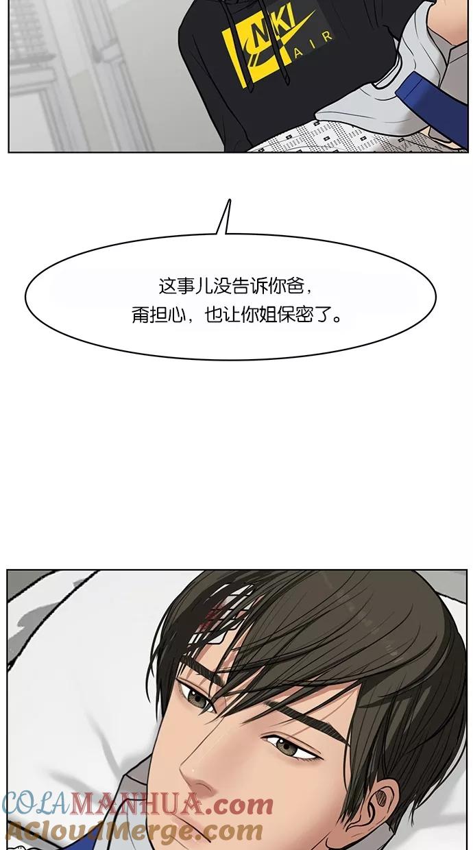 79.jpg