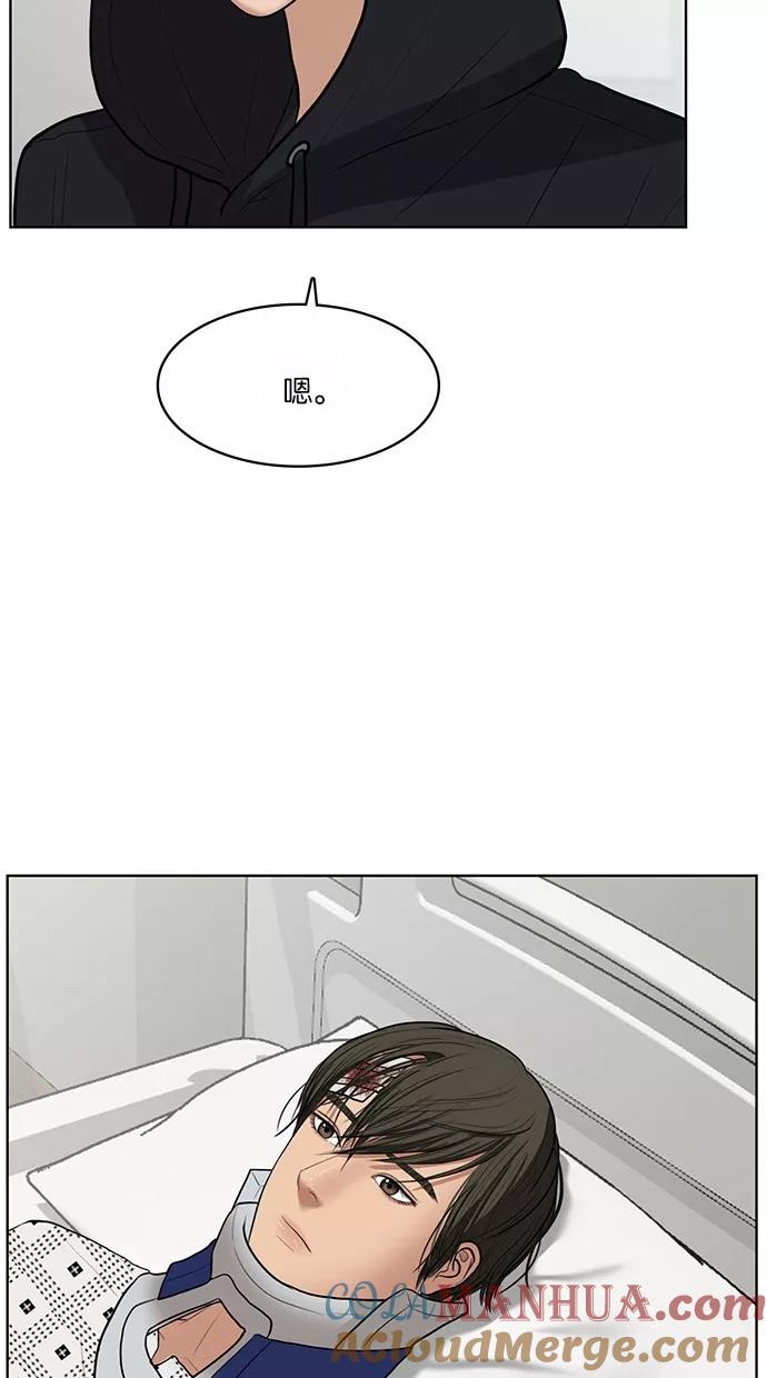 76.jpg