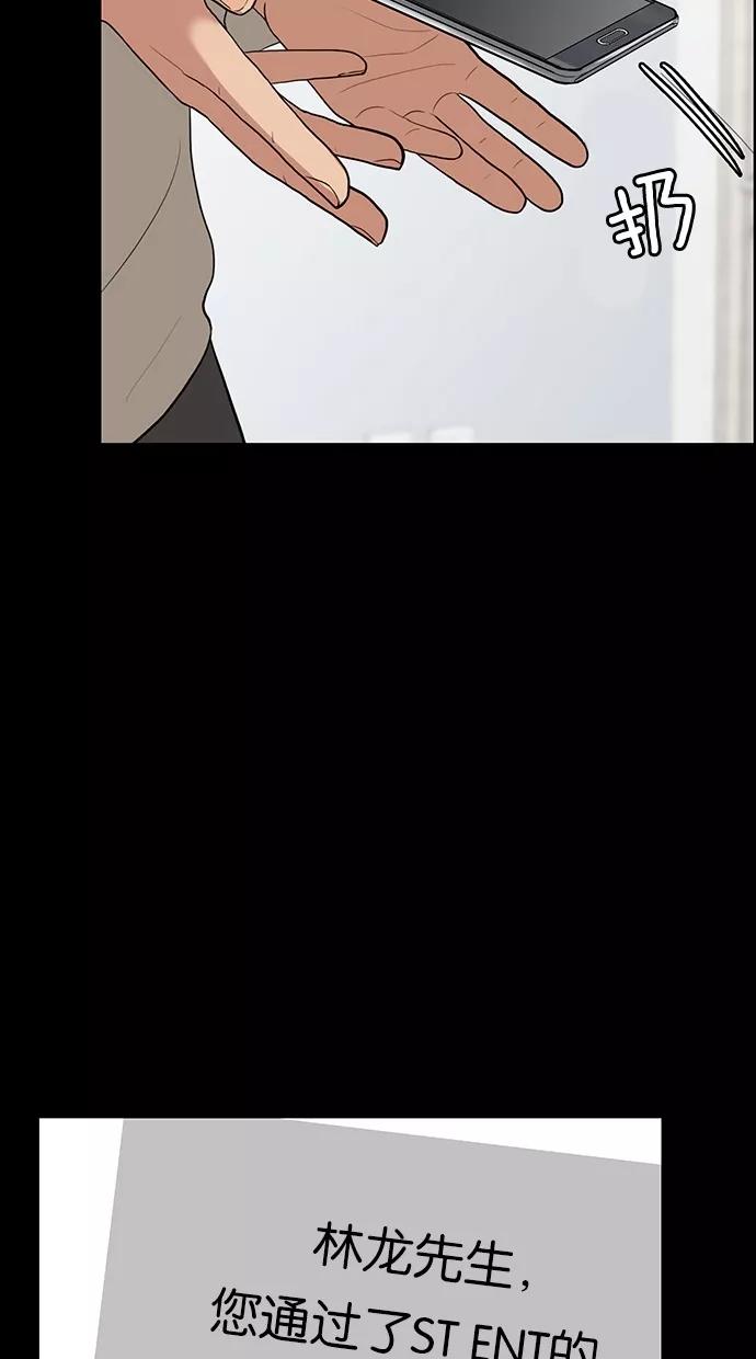 68.jpg