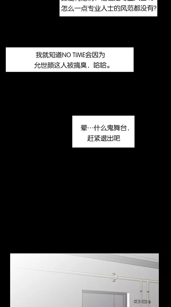 98.jpg