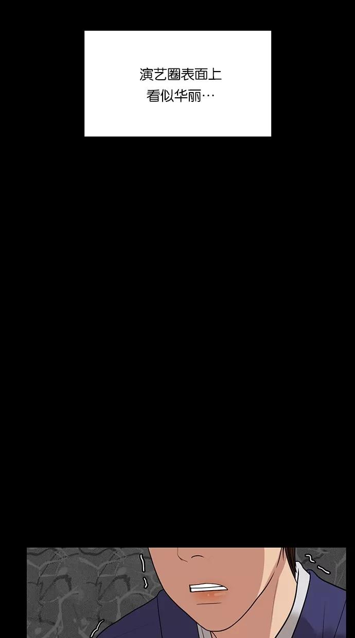 79.jpg