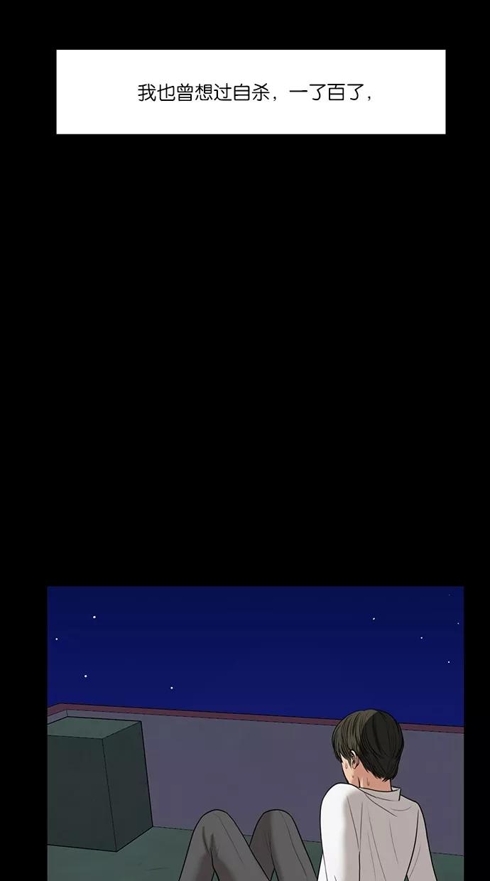 95.jpg