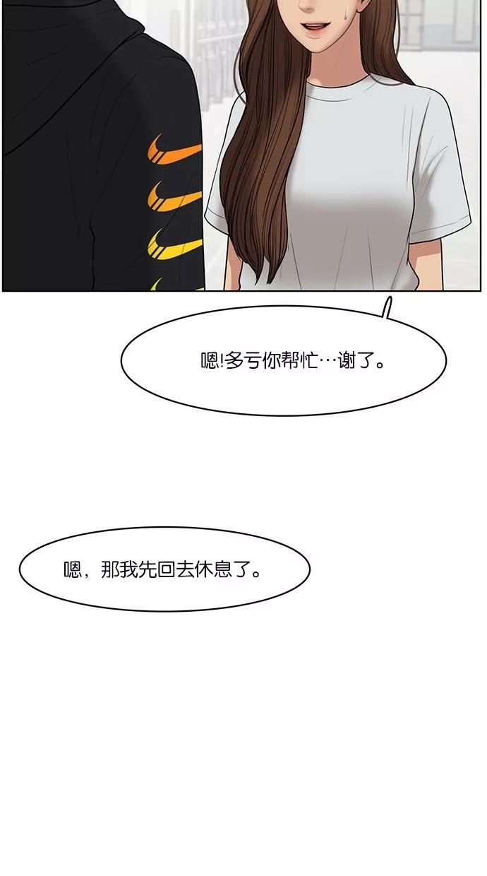 106.jpg