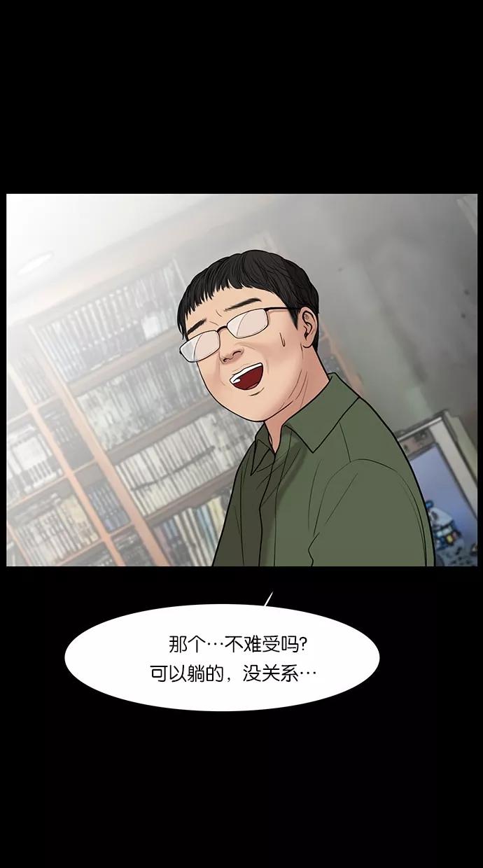 71.jpg