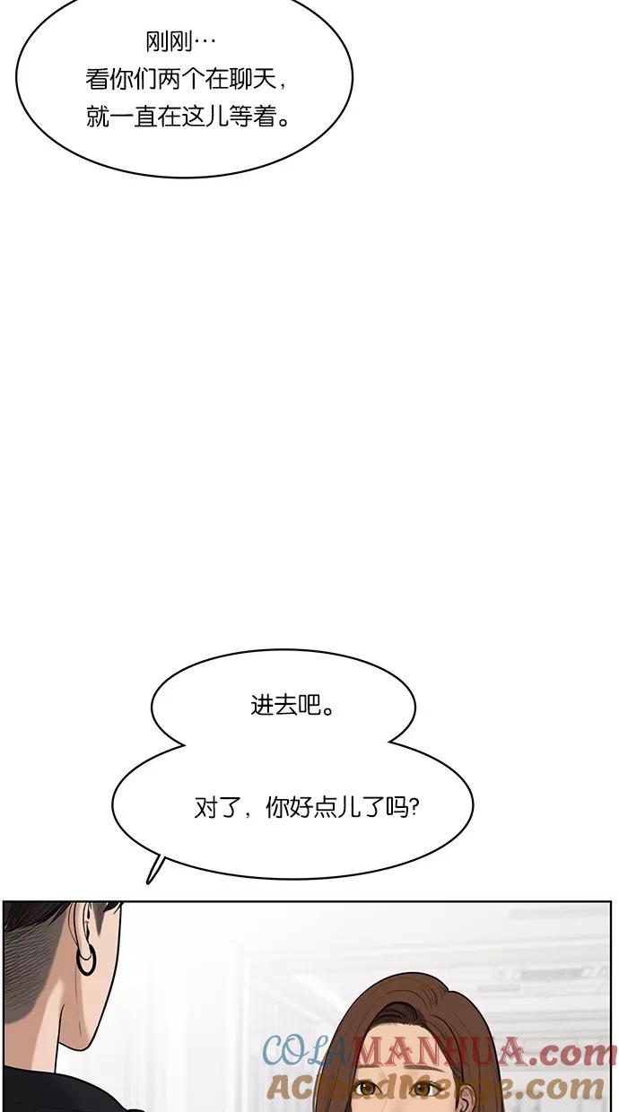 105.jpg