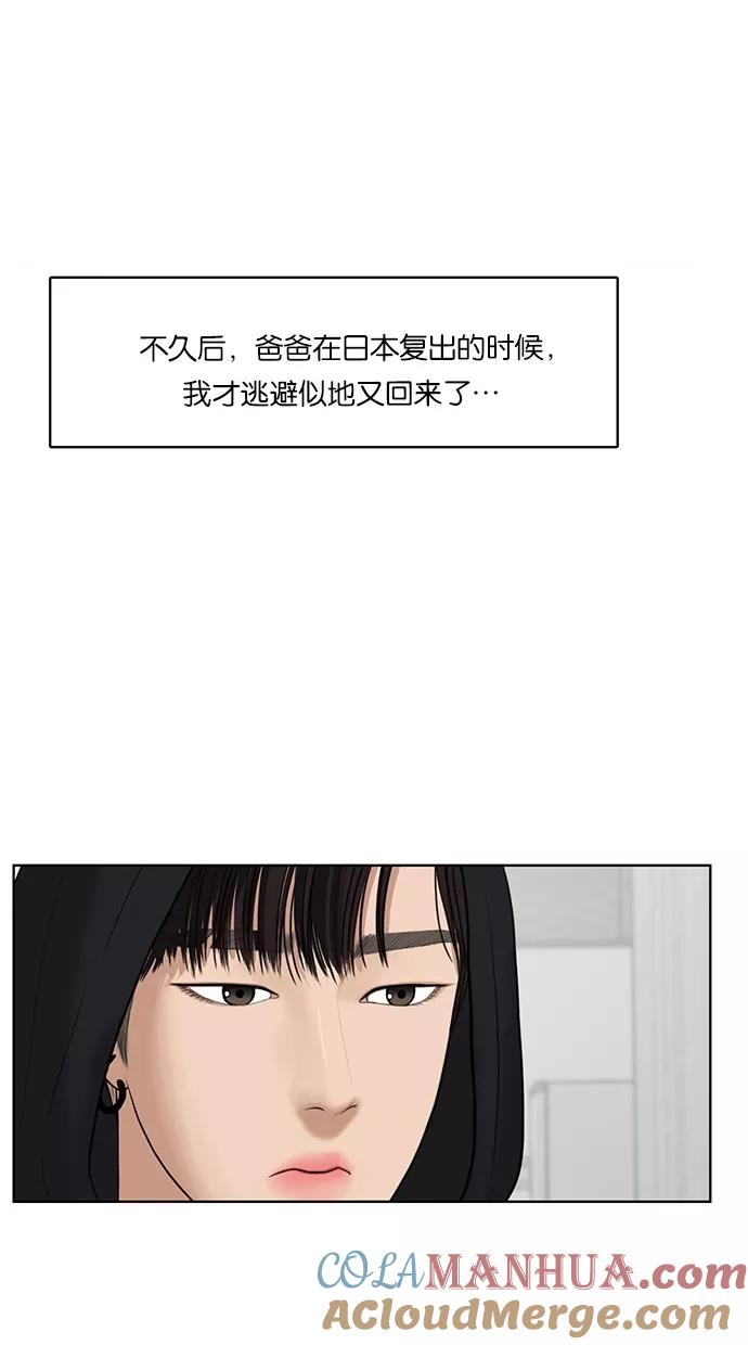 97.jpg
