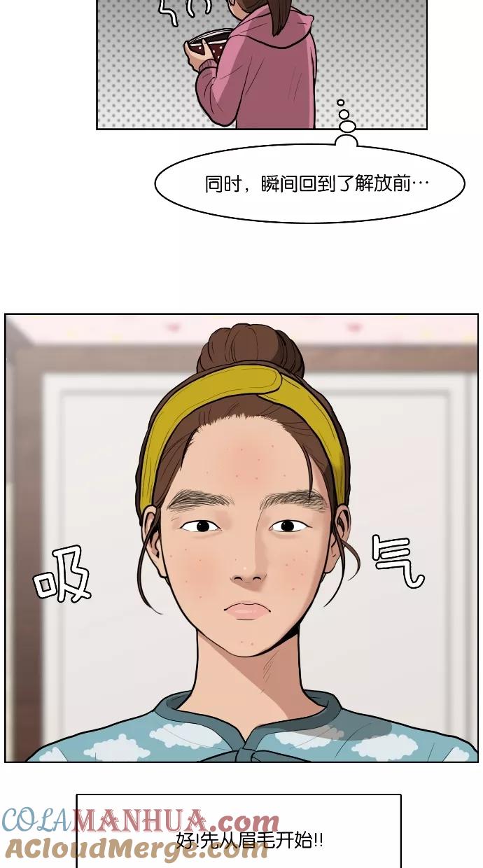 39.jpg