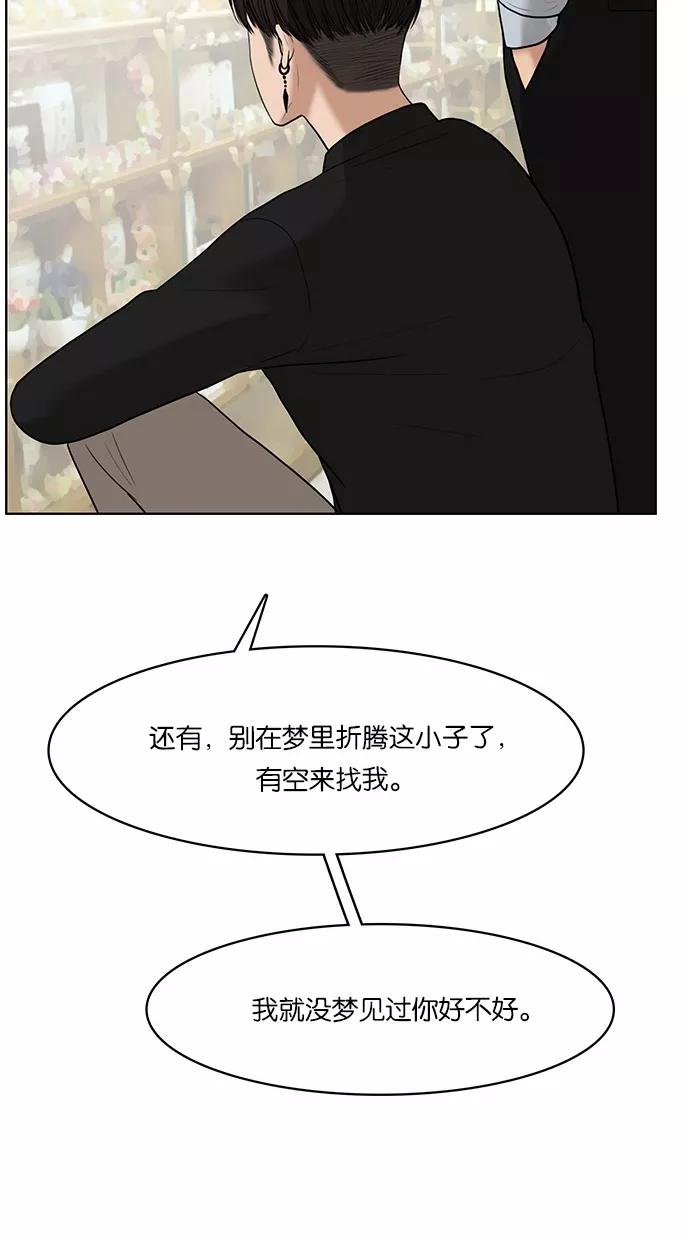 118.jpg