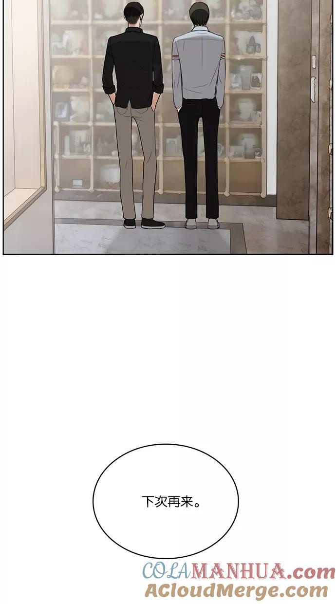 121.jpg