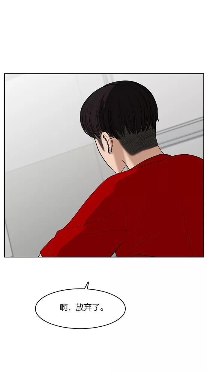 74.jpg