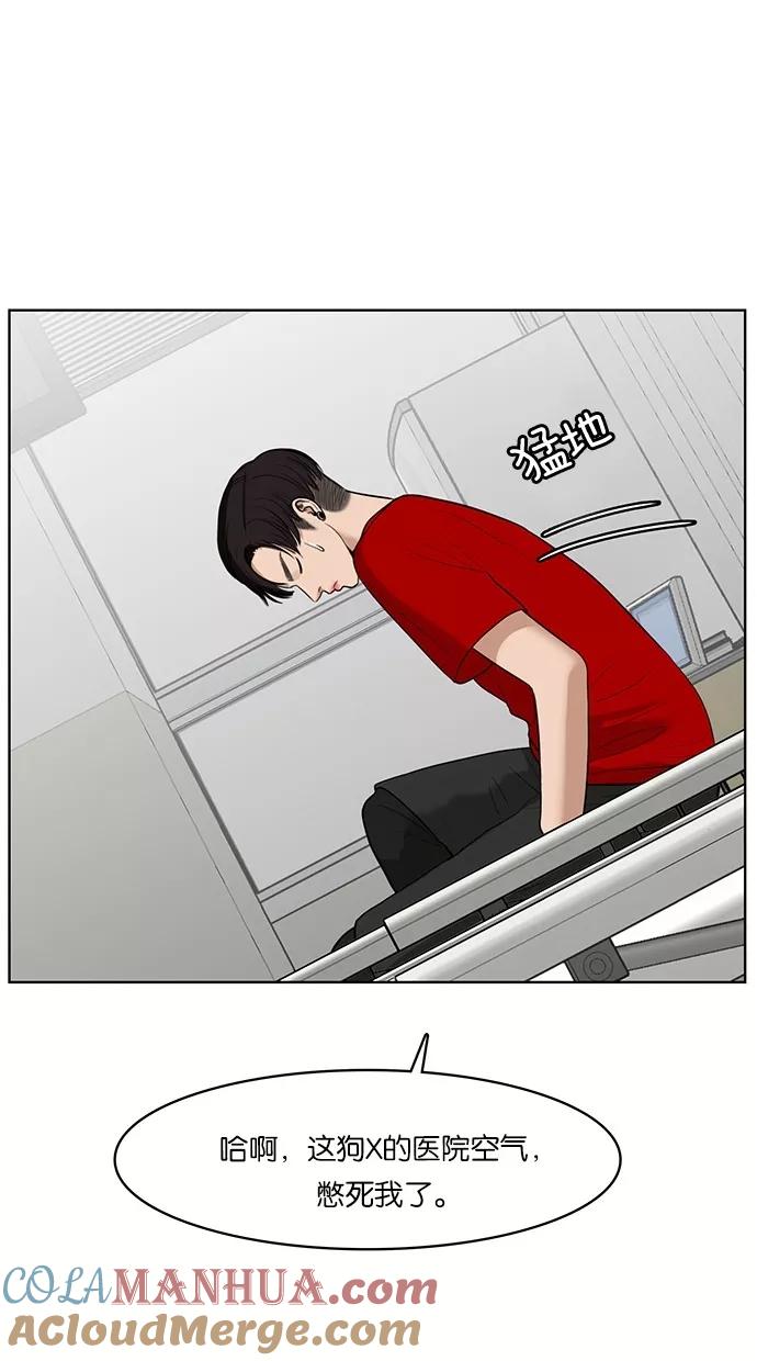 69.jpg
