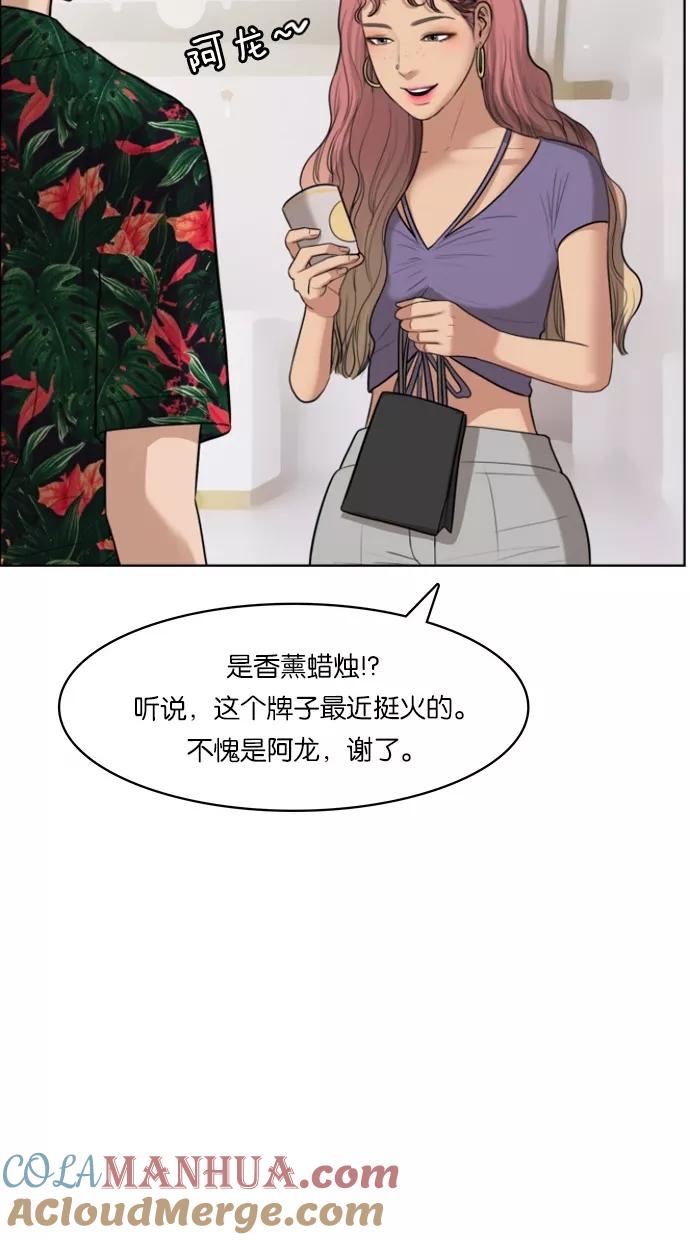 97.jpg