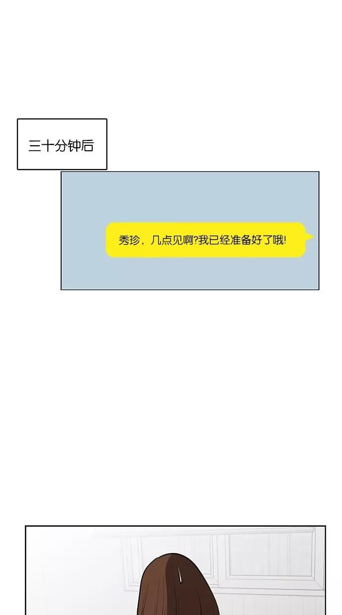 43.jpg
