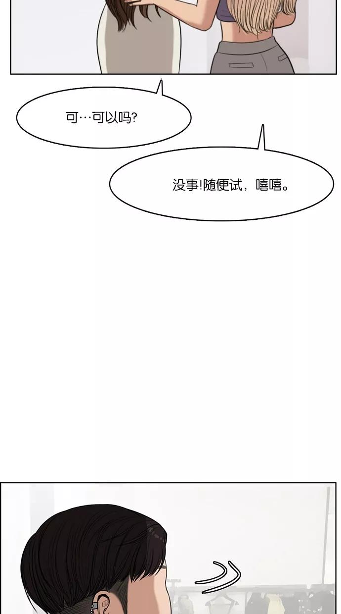 106.jpg
