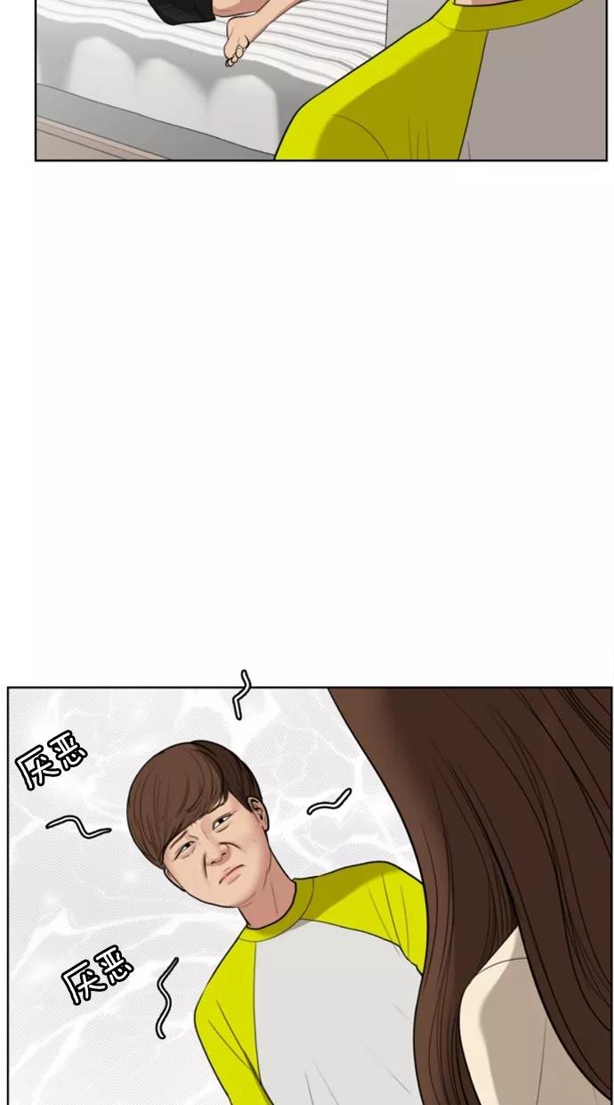 52.jpg