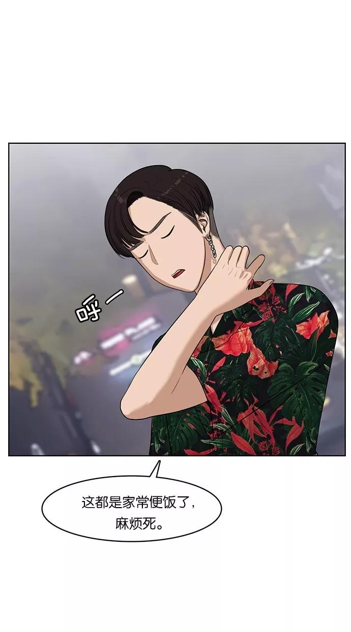 92.jpg