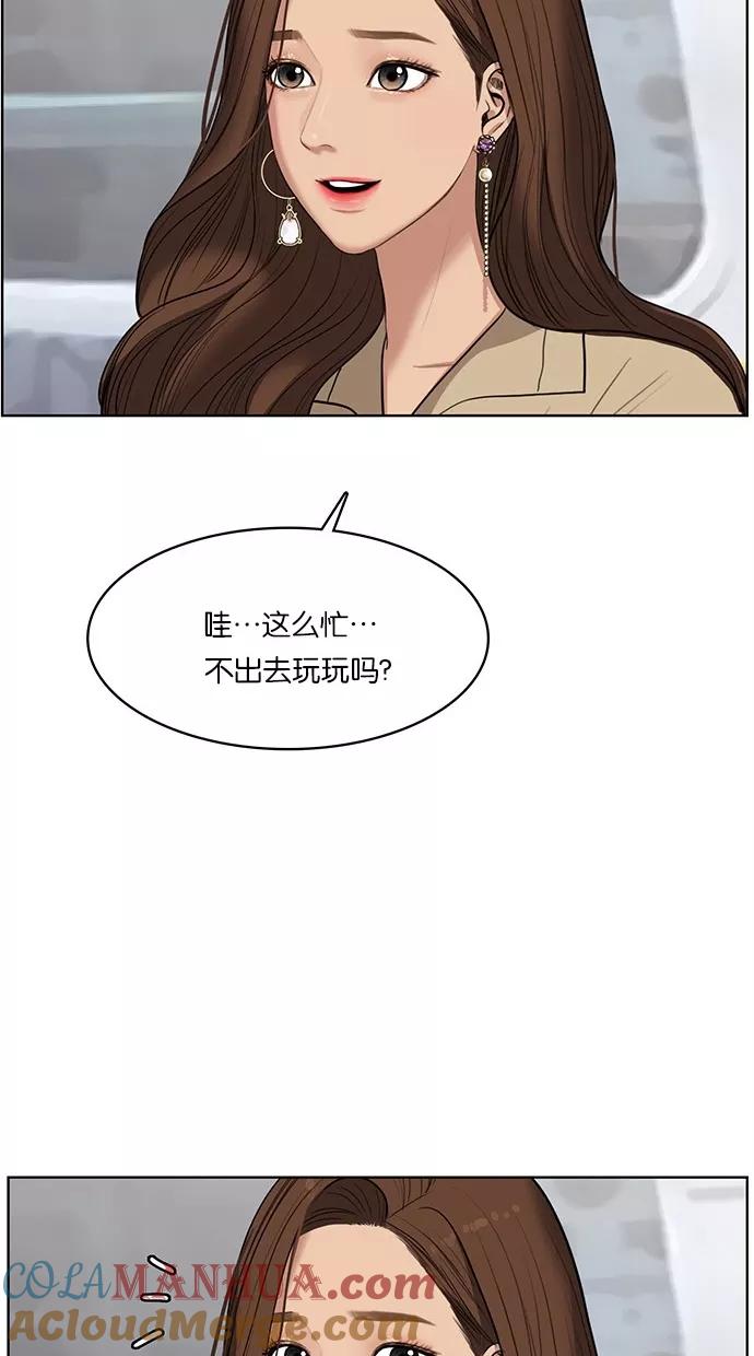 105.jpg