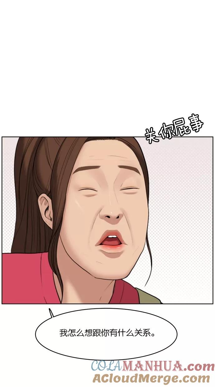 77.jpg