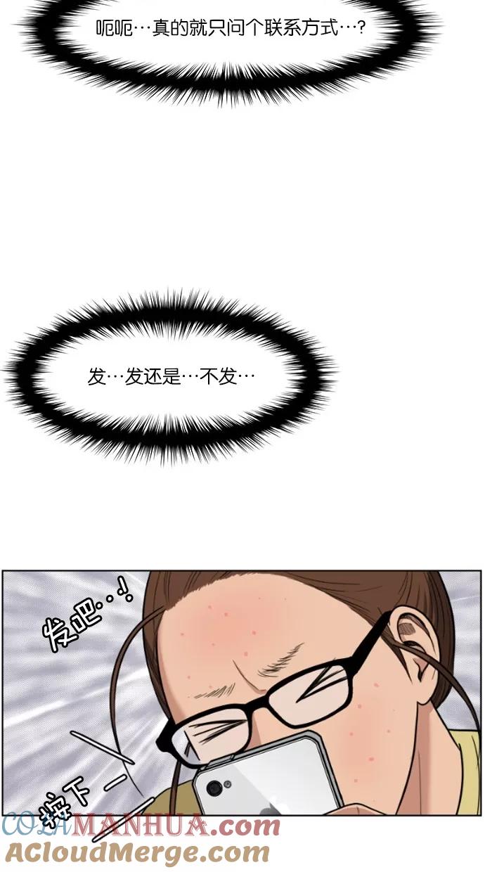 101.jpg