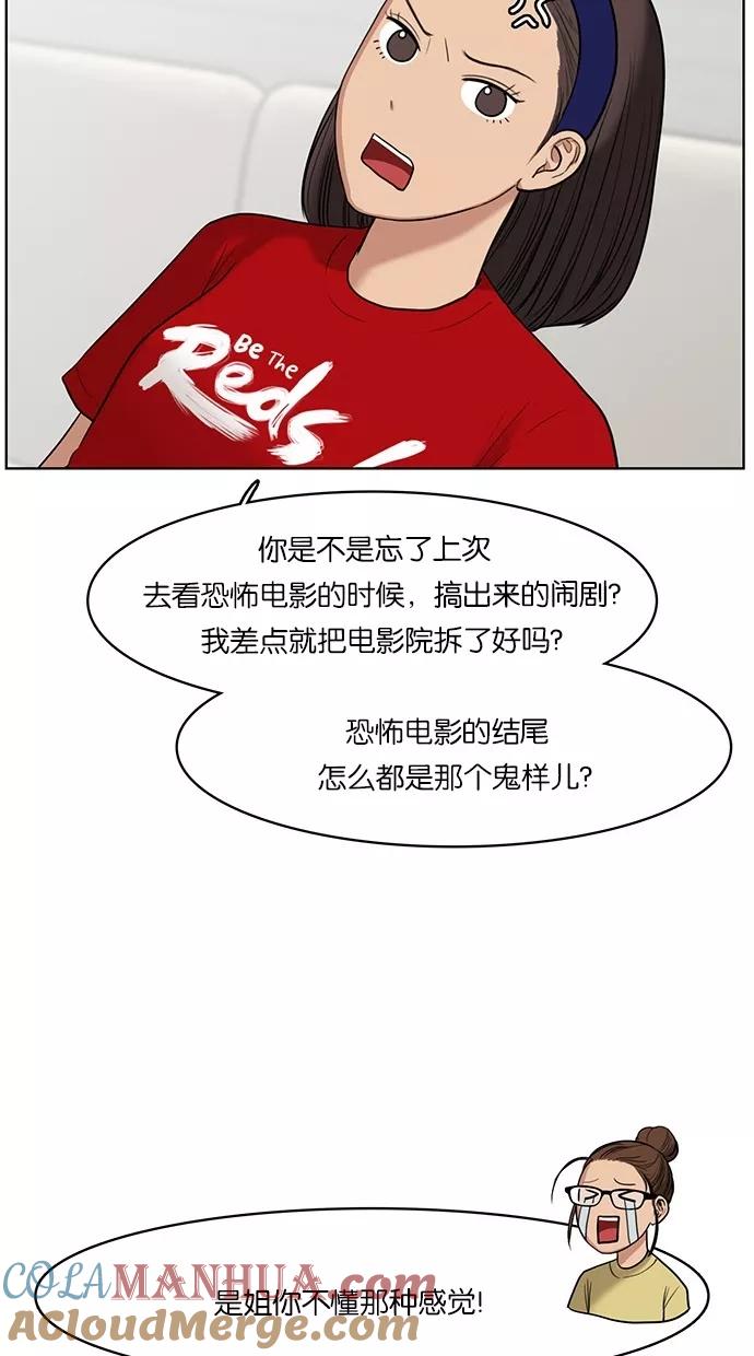 93.jpg