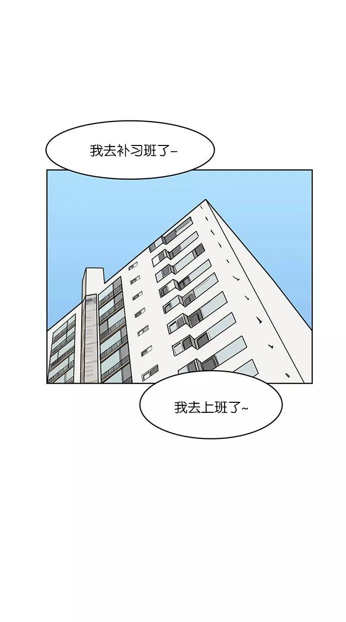 74.jpg
