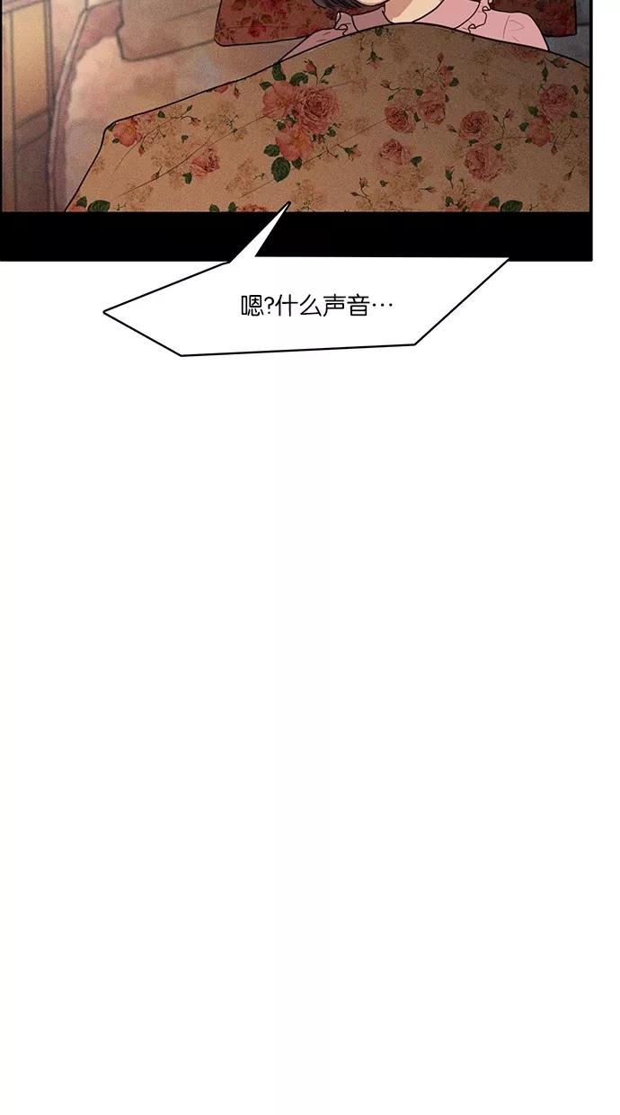 82.jpg