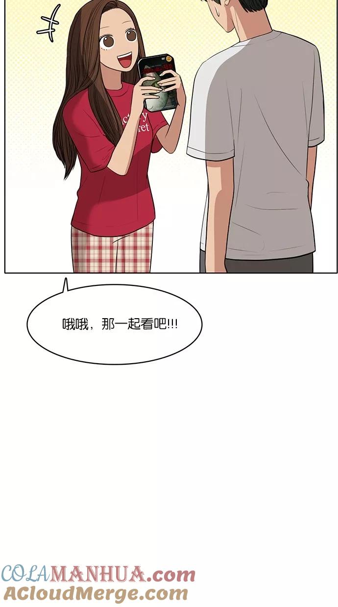 61.jpg