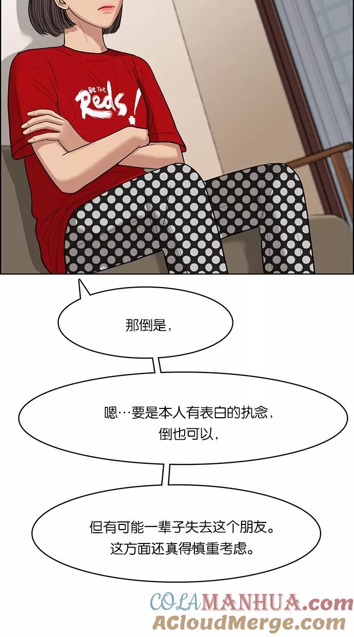 77.jpg