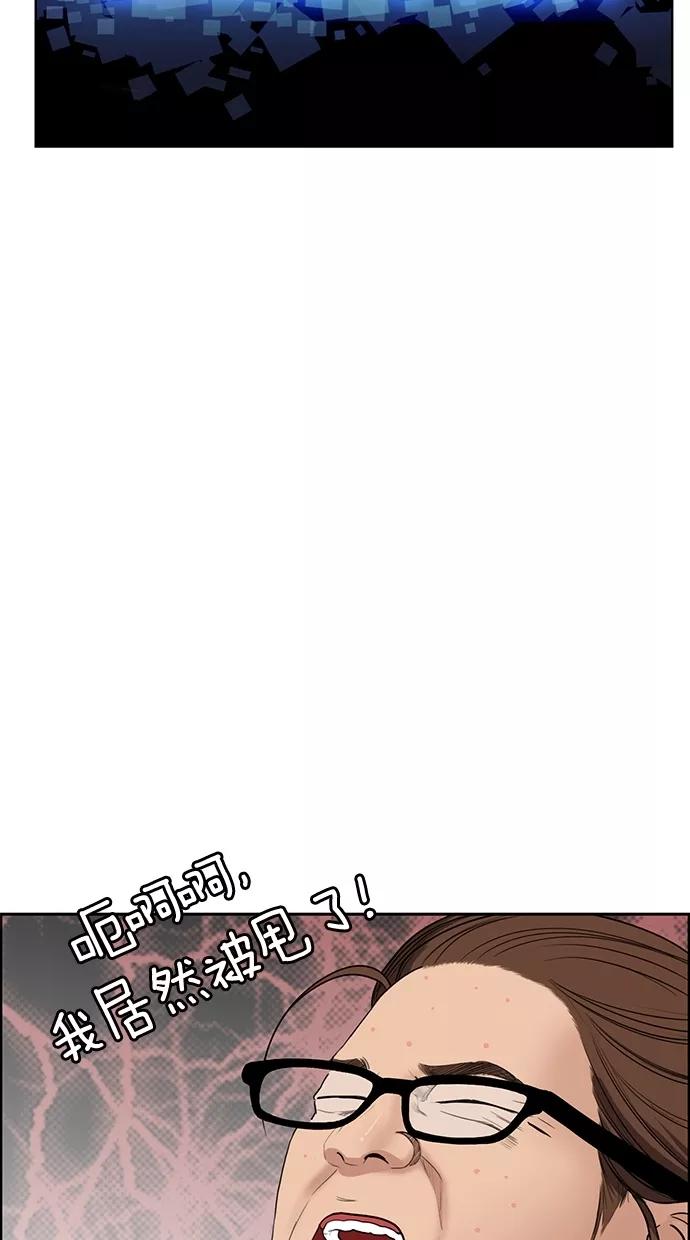 55.jpg